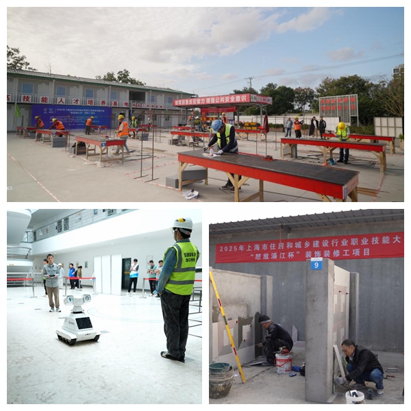 1765155388158884.jpg 光影魔术手拼图.jpg