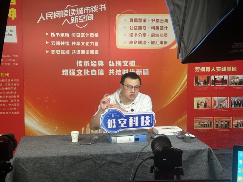 1765250379465577.png 图片5.png