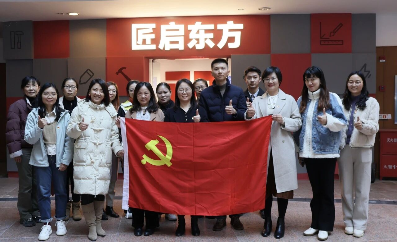 微信图片_2025-12-09_204208_349.jpg