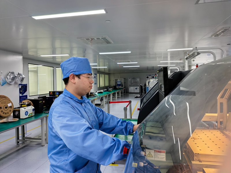 1765331514322957.jpg 微信图片_2025-12-10_094445_337 - 副本.jpg