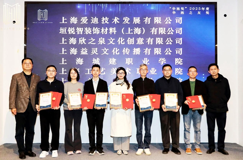 1765334496539845.png 图片6.png