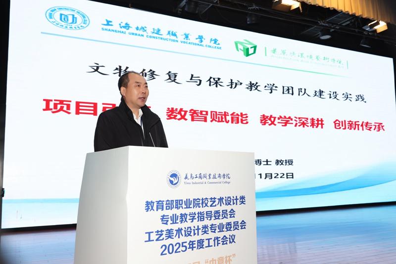 1765335438125723.png 图片8.png