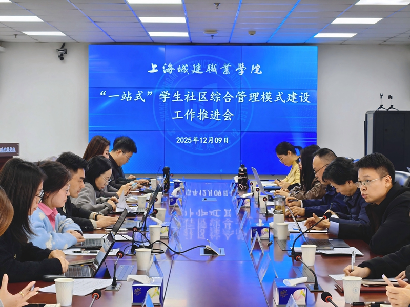 1765418622415819.jpg 微信图片_20251211100120_16_215.jpg