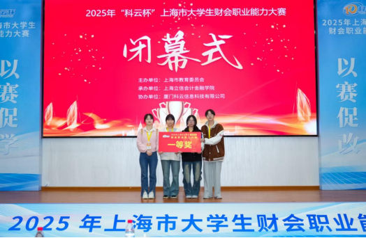 1765419773599879.png 1765419773599879.png