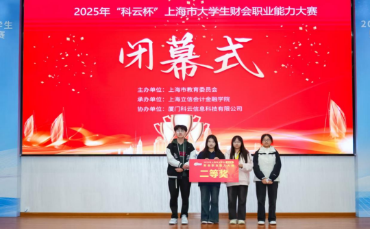 1765419795608461.png 1765419795608461.png