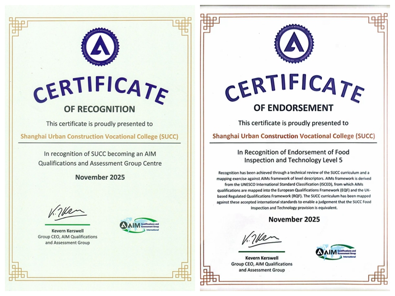 1765422563596688.jpg 光影魔术手拼图.jpg