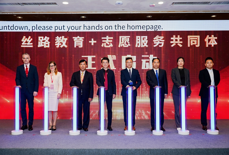 1765422885203525.jpg 加入“丝路教育+志愿者服务共同体”.jpg