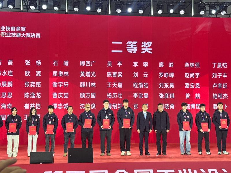 1765774132908690.jpg 75f4f2935ae27640e3e5ee24feb48ca4.jpg