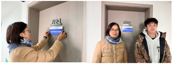 1765859245894371.png 4.png