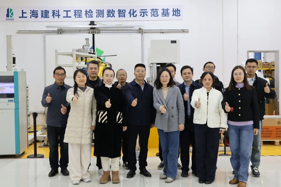 微信图片_2025-12-21_171220_364.jpg