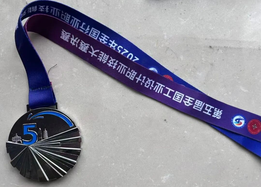 1766317997773694.jpg 640 (2).jpg