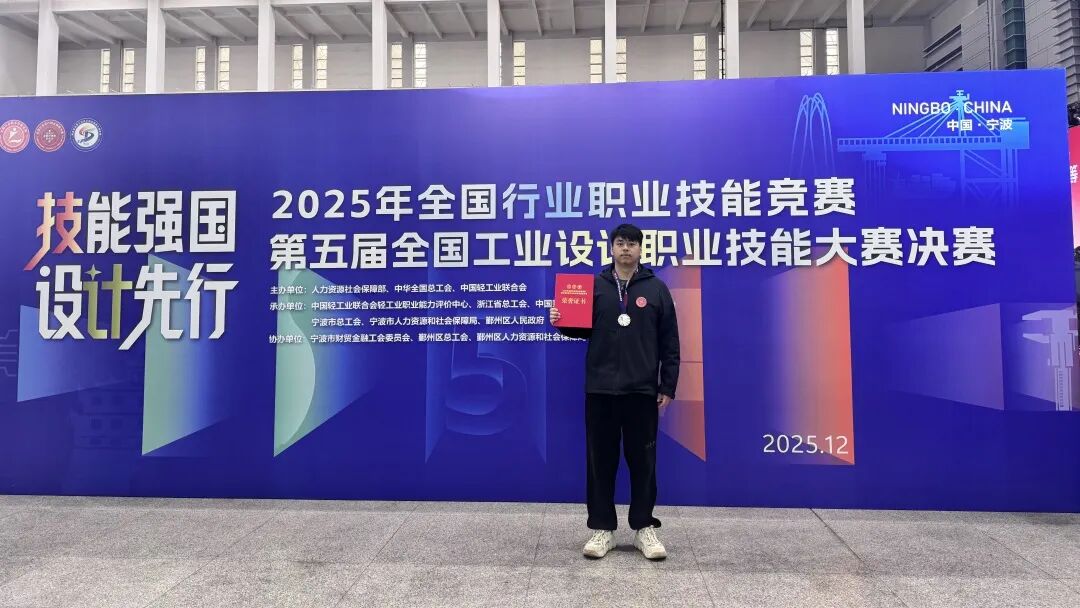 1766318034326900.jpg 640 (5).jpg