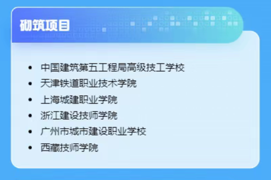 1766475085991780.png 640.png