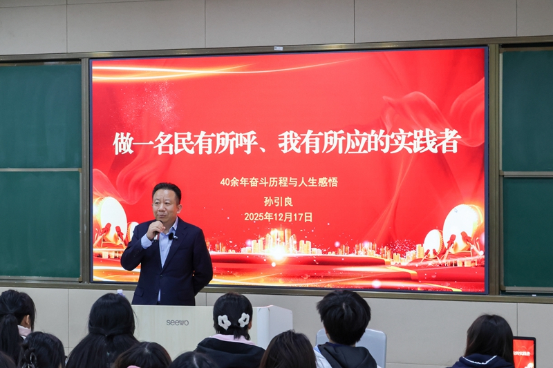 1766482950325769.jpg 0X2A0019-1.jpg