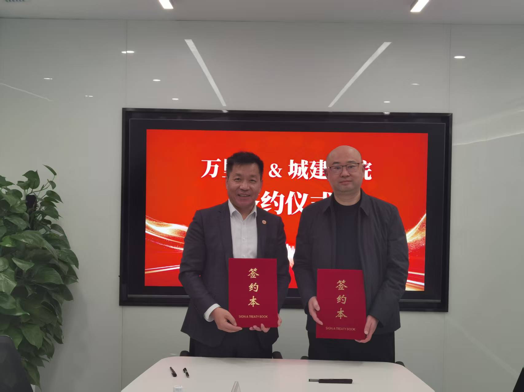 1767164360390522.jpg 20251230校长张峥嵘赴低空经济相关企业访企拓岗2.jpg