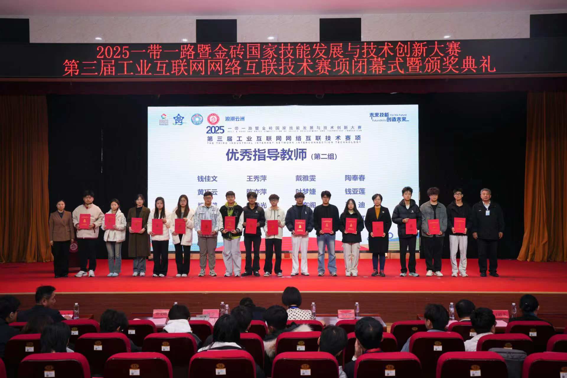 1767167441165844.jpg c355931b5c700586348a1dfef4cb1b15.jpg