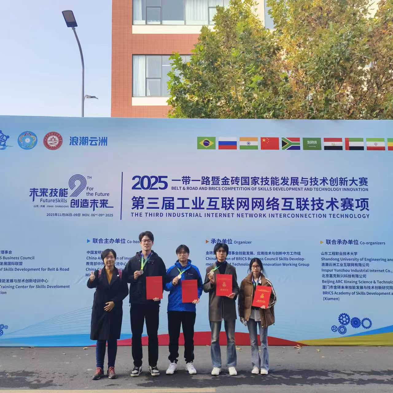 1767167464650306.jpg c9ad531f526100a5bb029db02ee43719.jpg