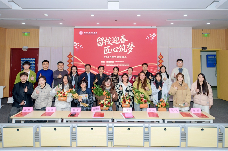 1768807903780007.jpg 微信图片_20260119103731_274_166 - 副本.jpg