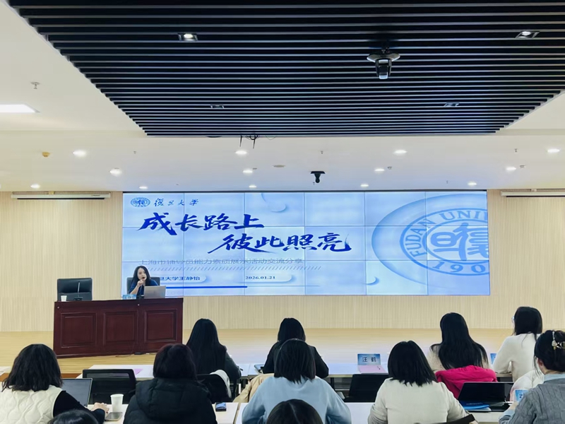 1769175558674558.jpg 微信图片_2026-01-23_213457_093.jpg