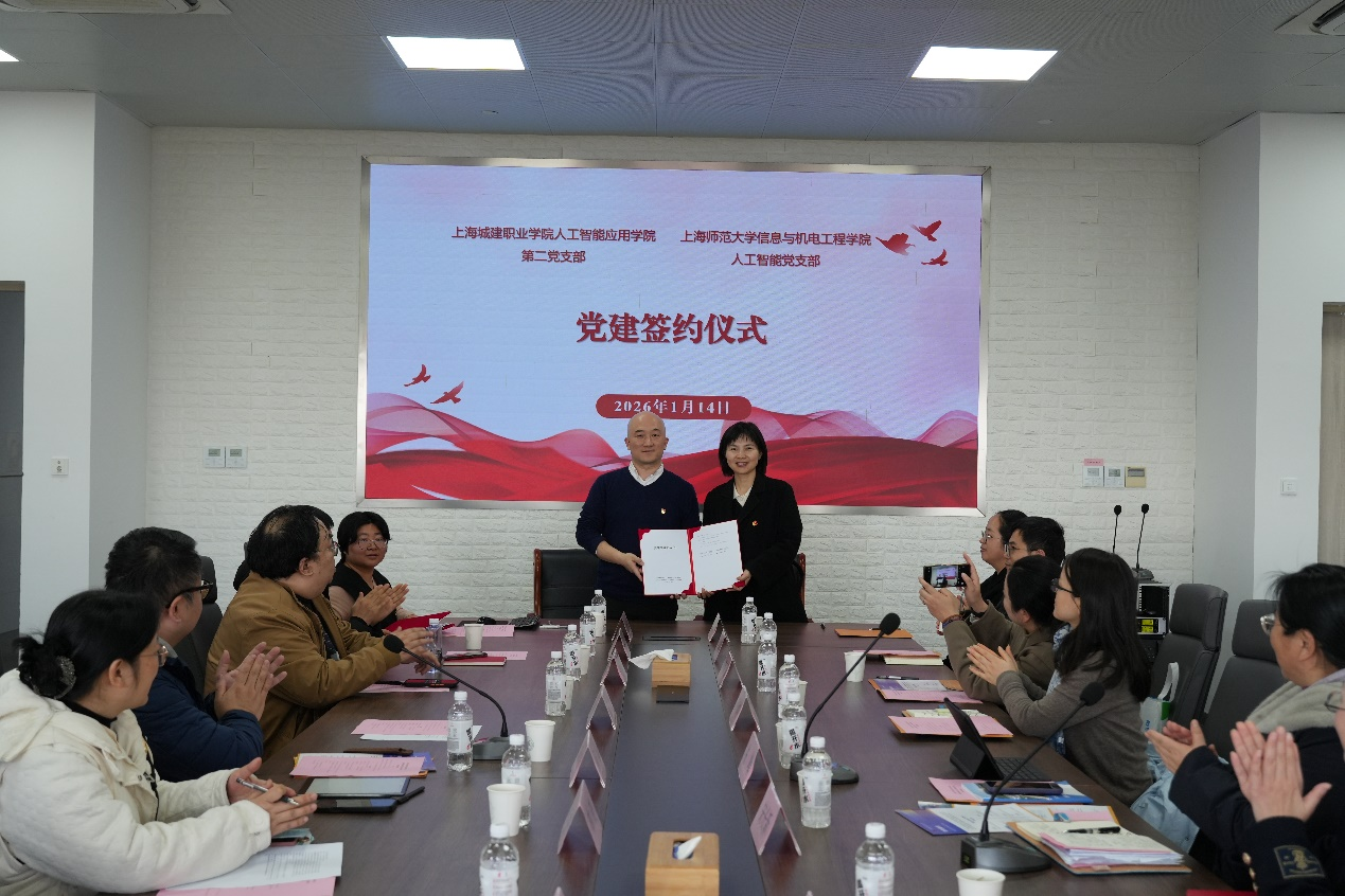 1769411762626176.png 1.png