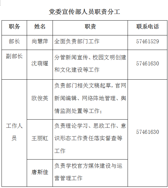 9cd6ad02-134d-49ba-943f-27737d817f11.png