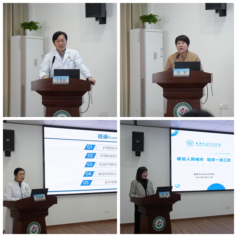 1773369442232620.jpg 光影魔术手拼图.jpg