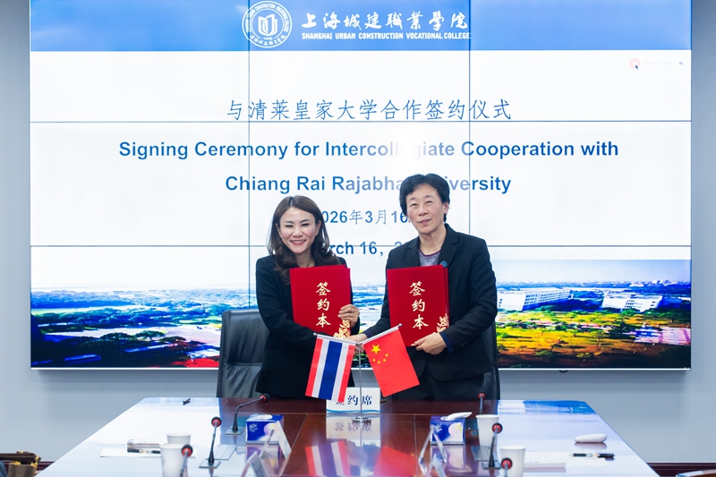 微信图片_20260317090034_34 - 副本.jpg