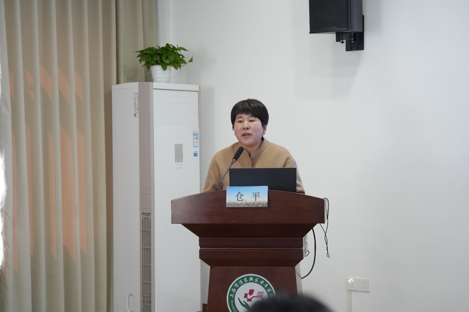 图片3：仓平1.jpg