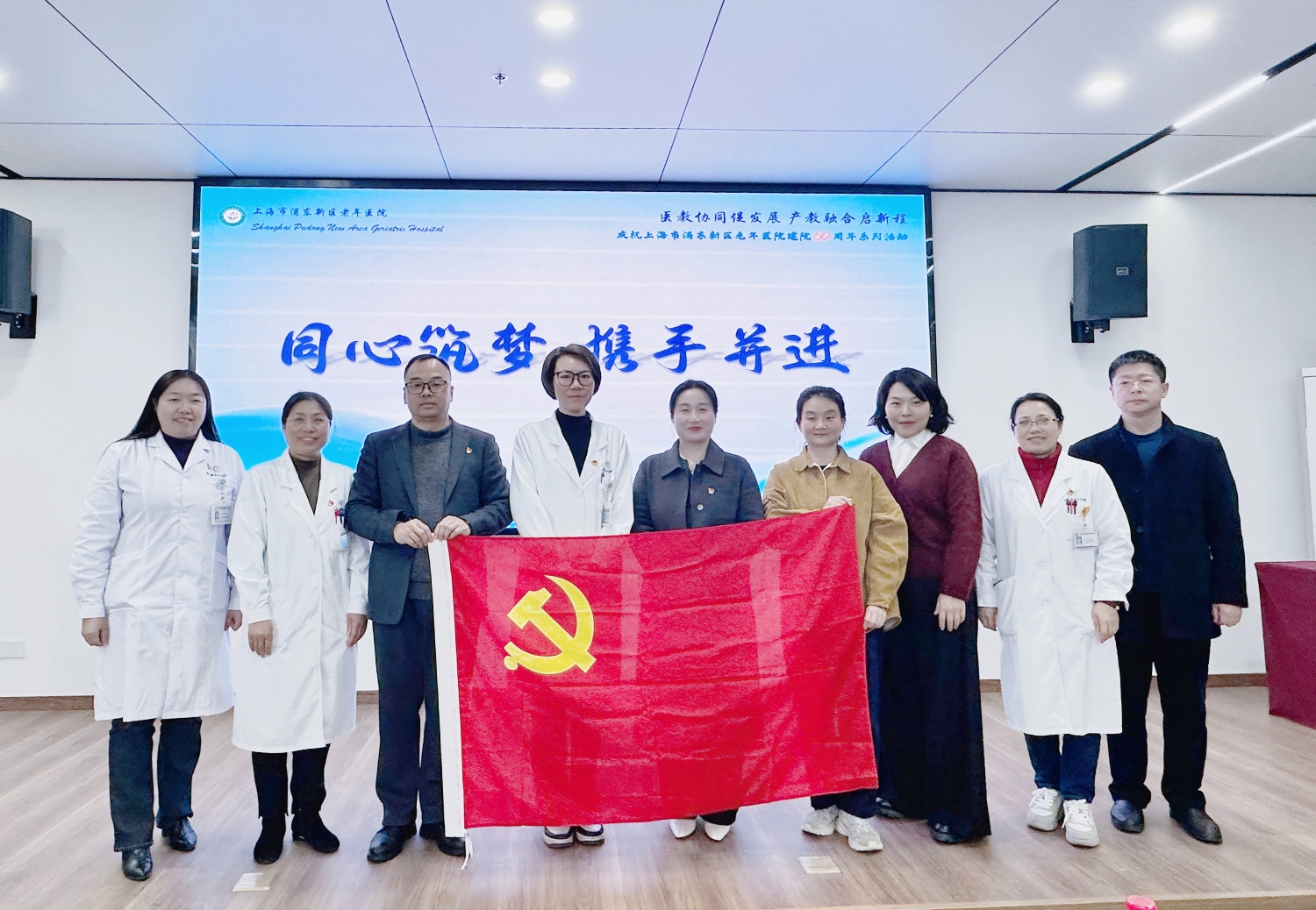 图片12：合照2(1).jpg