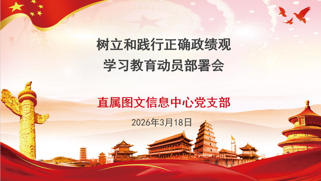 1773984606413168.jpg 20260320131318_72_20.jpg