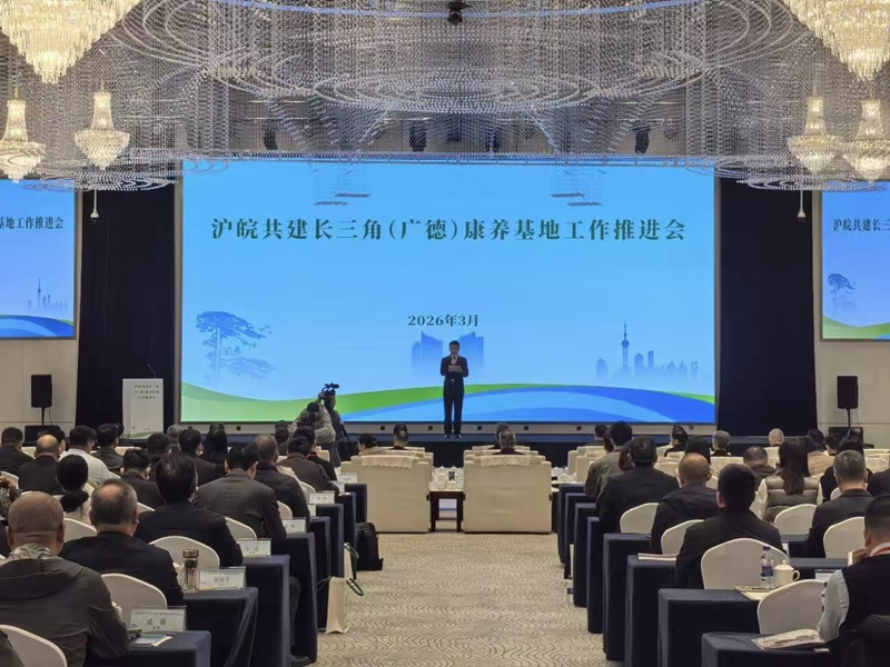 1774589703344572.jpg 会标.jpg