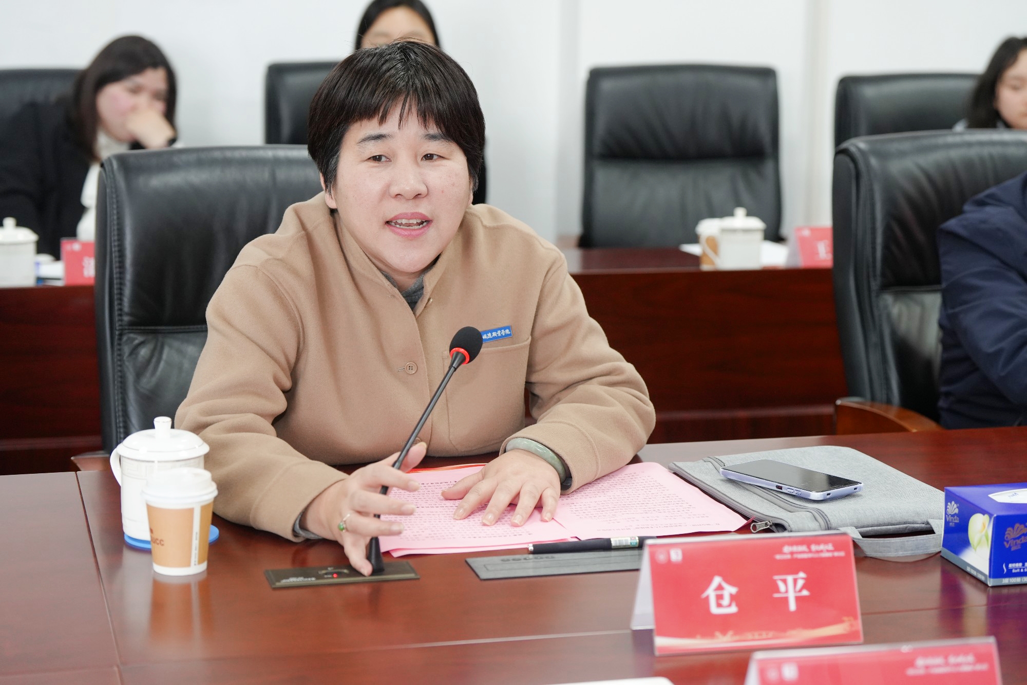1774834663885811.jpg 微信图片_20260328170715_152_704.jpg