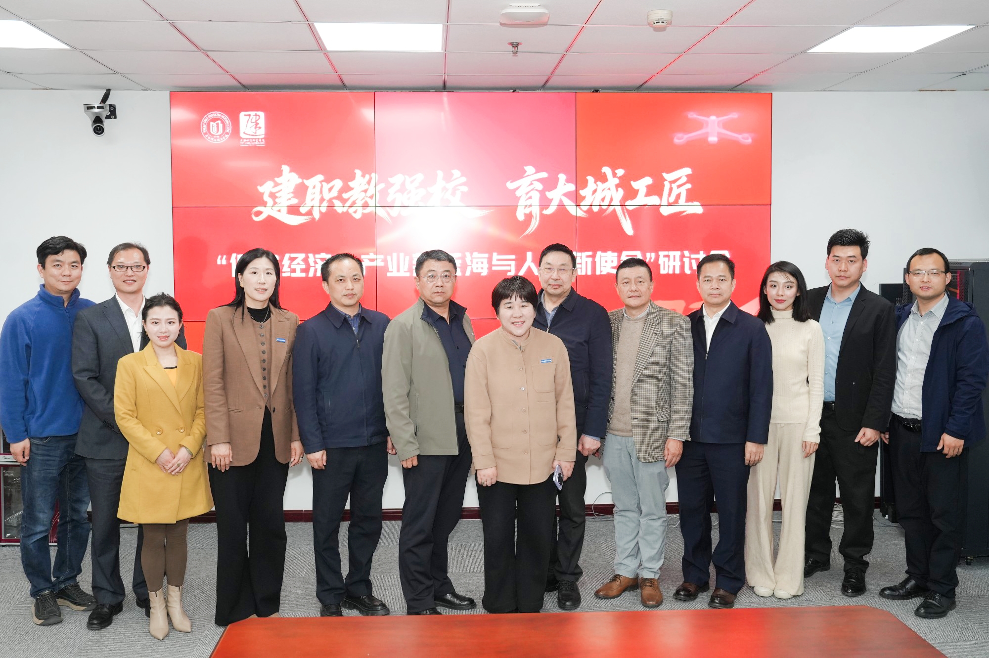 1774834670873771.jpg 微信图片_20260328165253_144_704.jpg