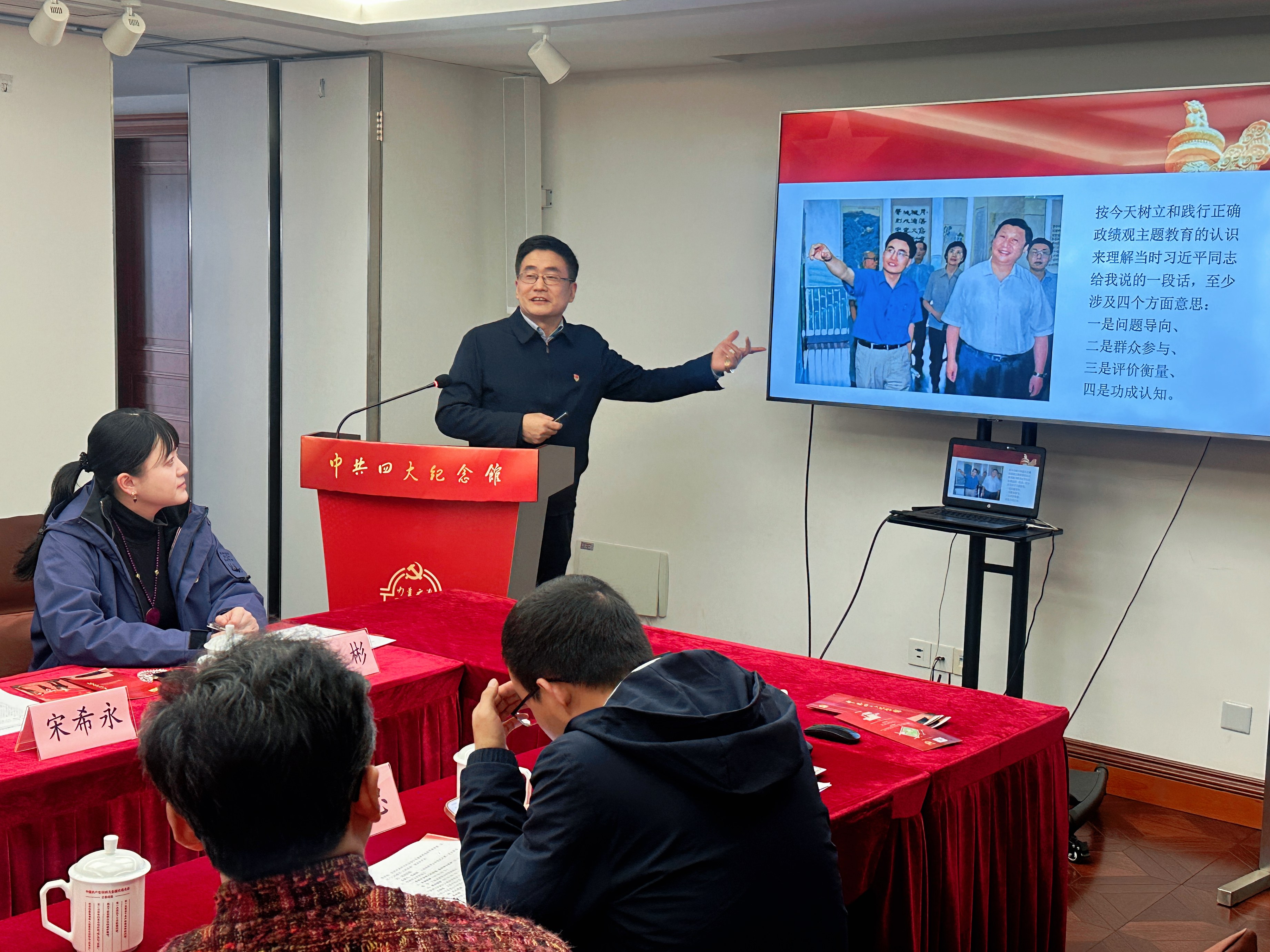 1774836093210056.jpg 微信图片_20260327181504_120_704(1).jpg