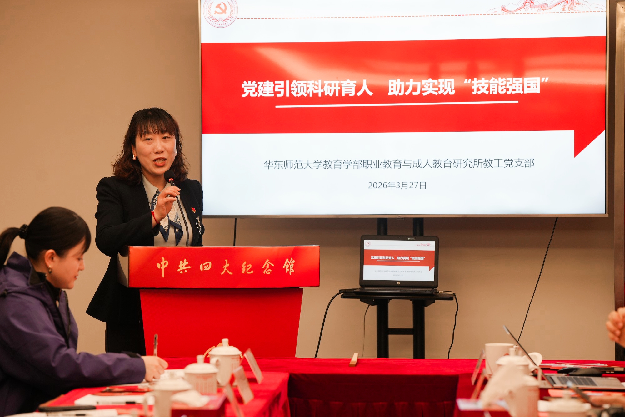 1774836121350605.jpg 微信图片_20260327181458_117_704.jpg