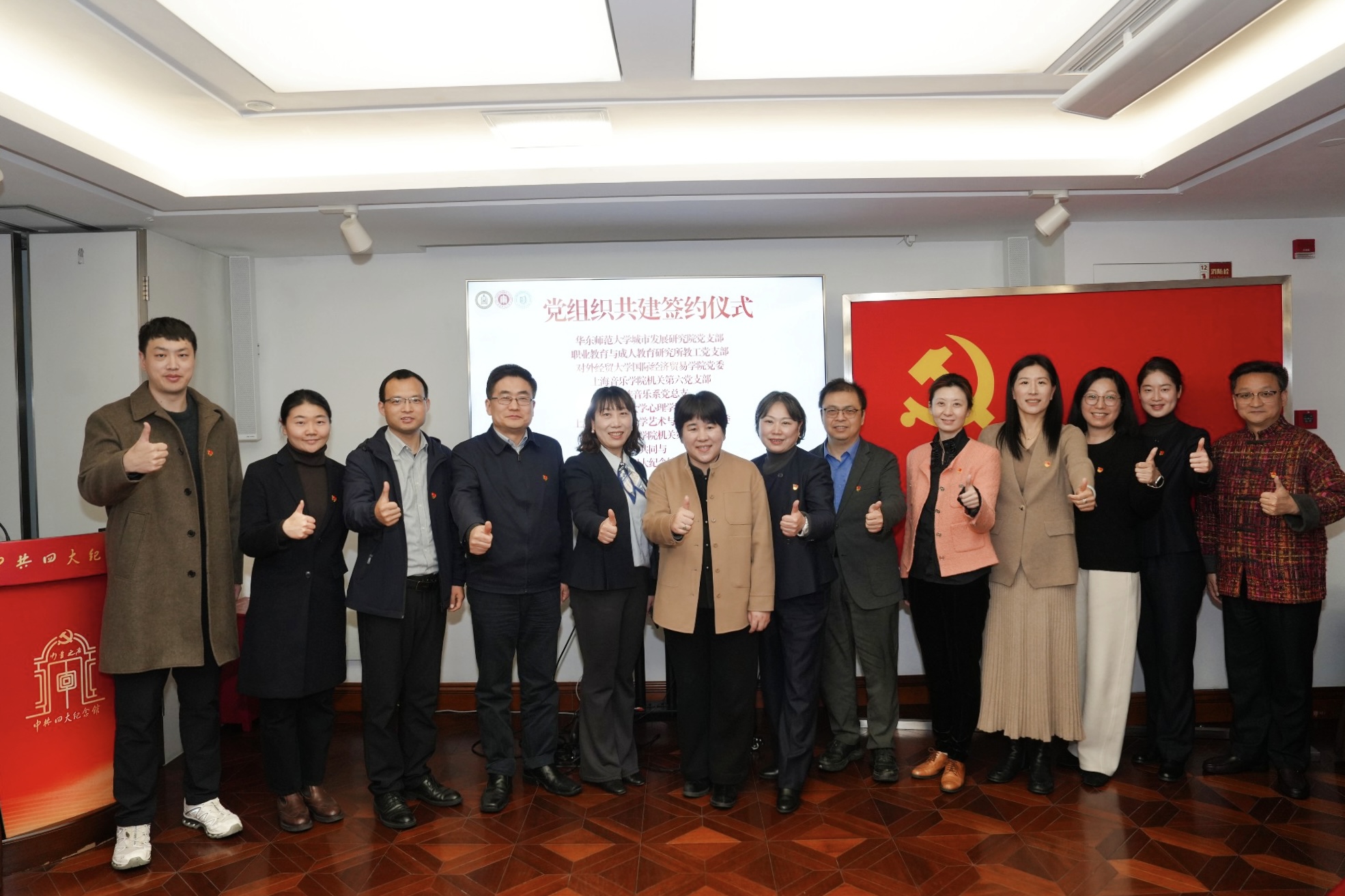 1774836164698272.jpg 微信图片_20260327181500_118_704.jpg