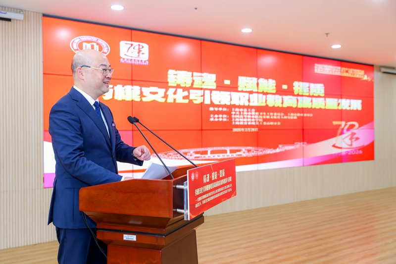 微信图片_20260330093432_44_23 - 副本.jpg