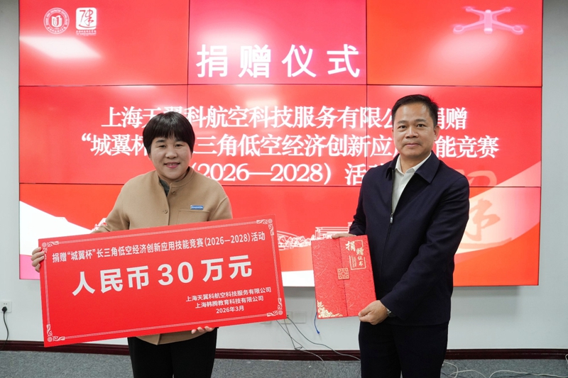 微信图片_20260328165254_145_704 - 副本.jpg