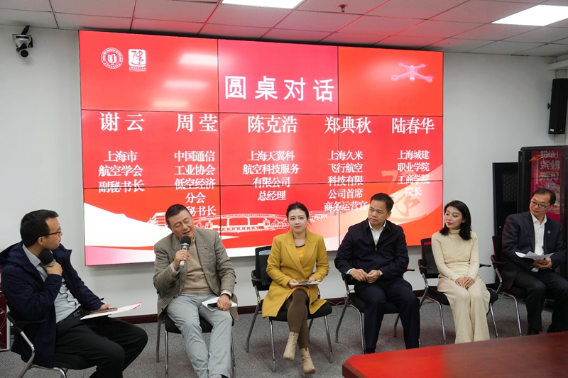 微信图片_20260328170509_151_704 - 副本.jpg