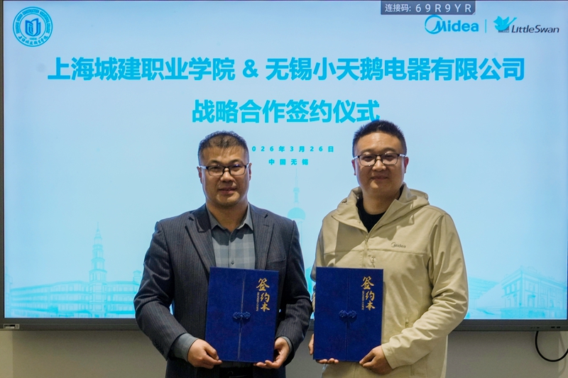 1774855405875769.jpg b7c1dcb37ebce24bfe7759f793db6e30 - 副本.jpg