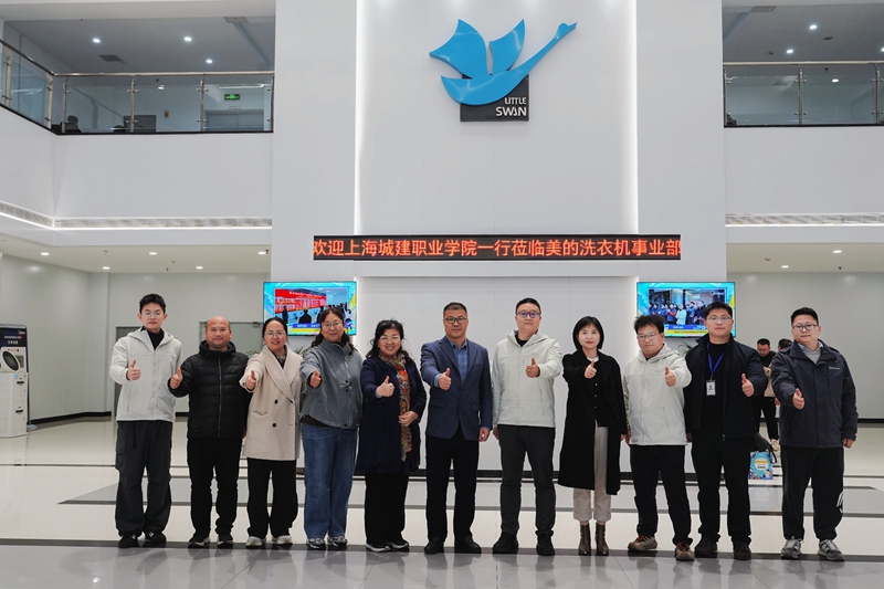 1774855415706514.jpg 0c6b3bd98933215c21f020456ba732eb - 副本.jpg