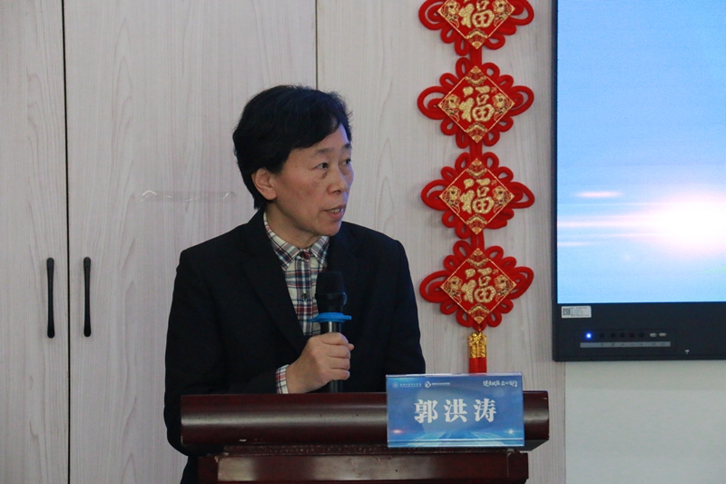 1774920396440277.jpg 郭洪涛副校长致辞.JPG