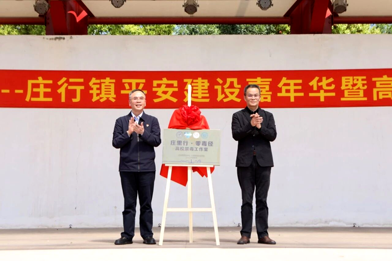 1775700504600659.png 图片3.png