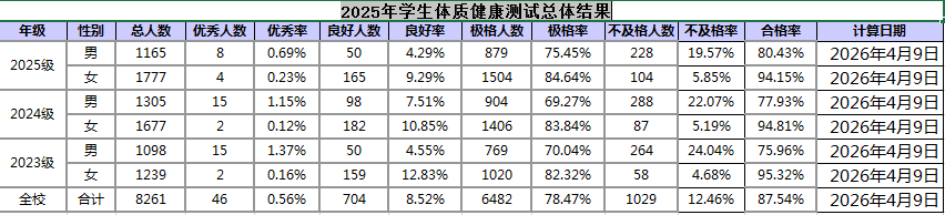 d95f3605-b183-49f0-8a91-4bb75d435595.png