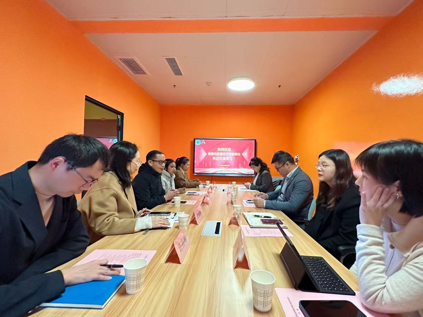 20260318泰国民武里技术学院留学师生欢迎交流会.jpg