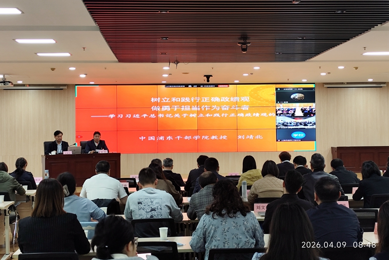 1775797577998724.jpg f9da4f228c32da397dce820afb67ab23 - 副本.jpg