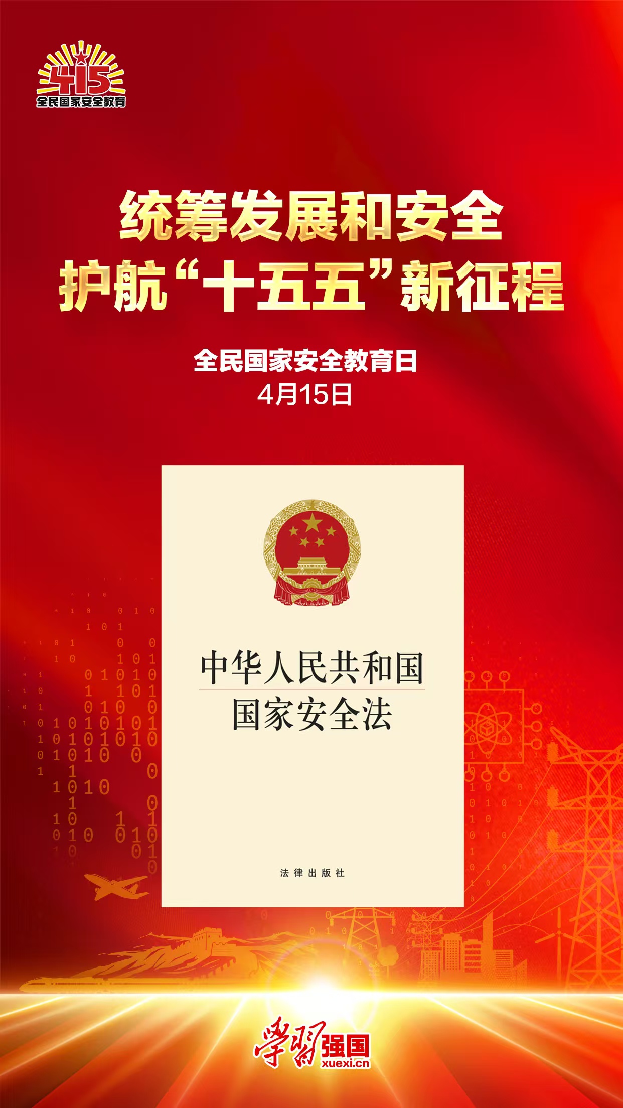 cbc4d480f70b797d4aeb0352f30b47ac.jpg