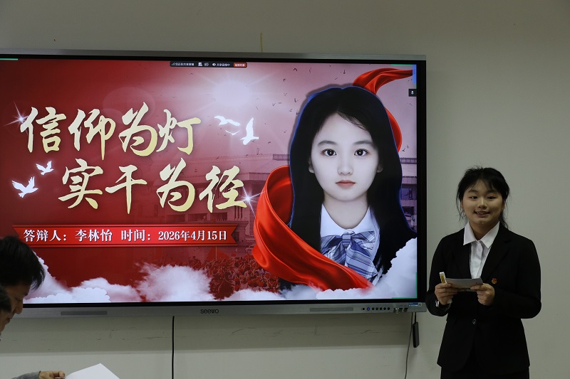 李林怡-1.jpg