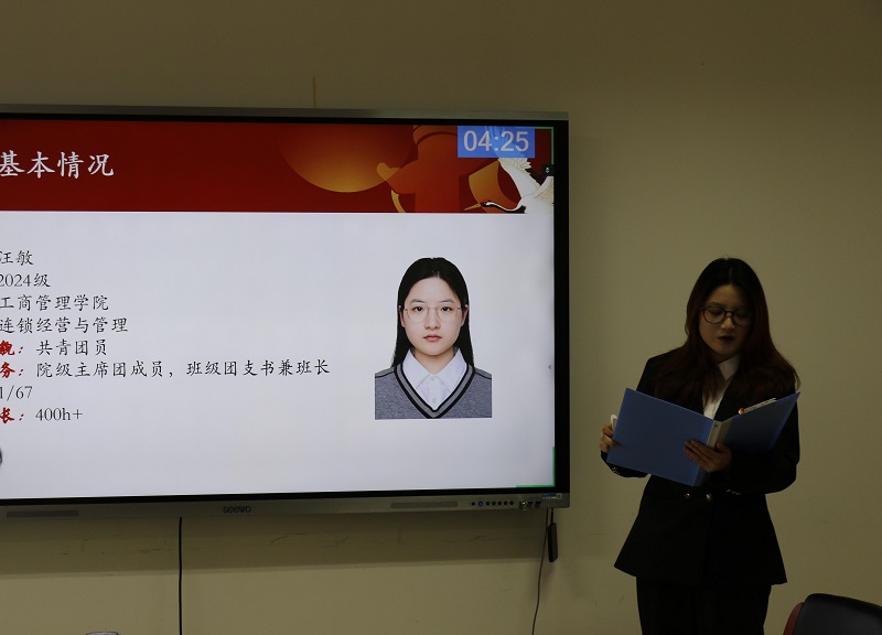 汪敏-1.jpg