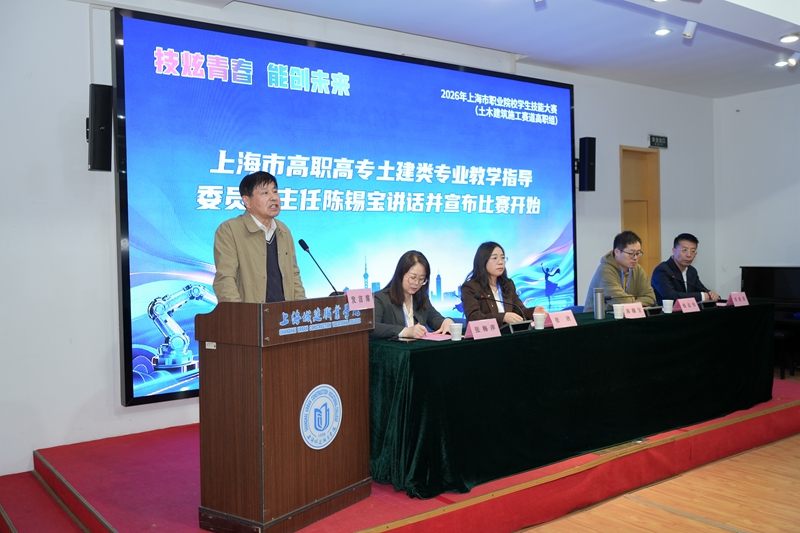 陈锡宝宣布开始 - 副本.jpg